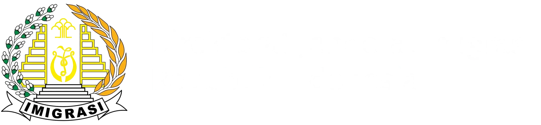 Direktorat Jenderal Imigrasi Seririt